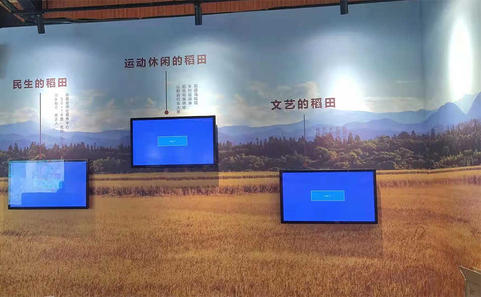 廣州增城協(xié)興農(nóng)業(yè)展示館，LED全彩小間距和廣告機交付20211015-2.jpg